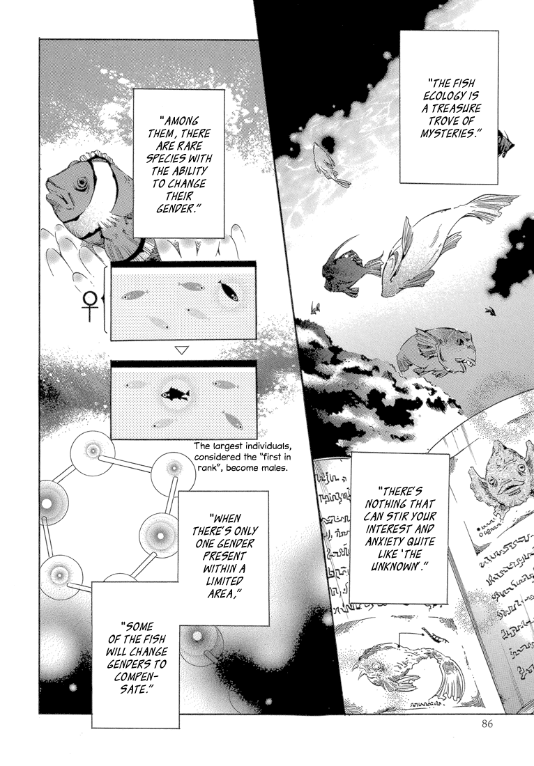 Bara no Maria Chapter 11 page 4 - Chapter 11: Cocoon