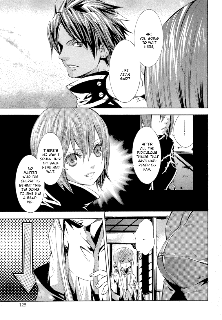 Bara no Maria Chapter 11 page 40 - Chapter 11: Cocoon