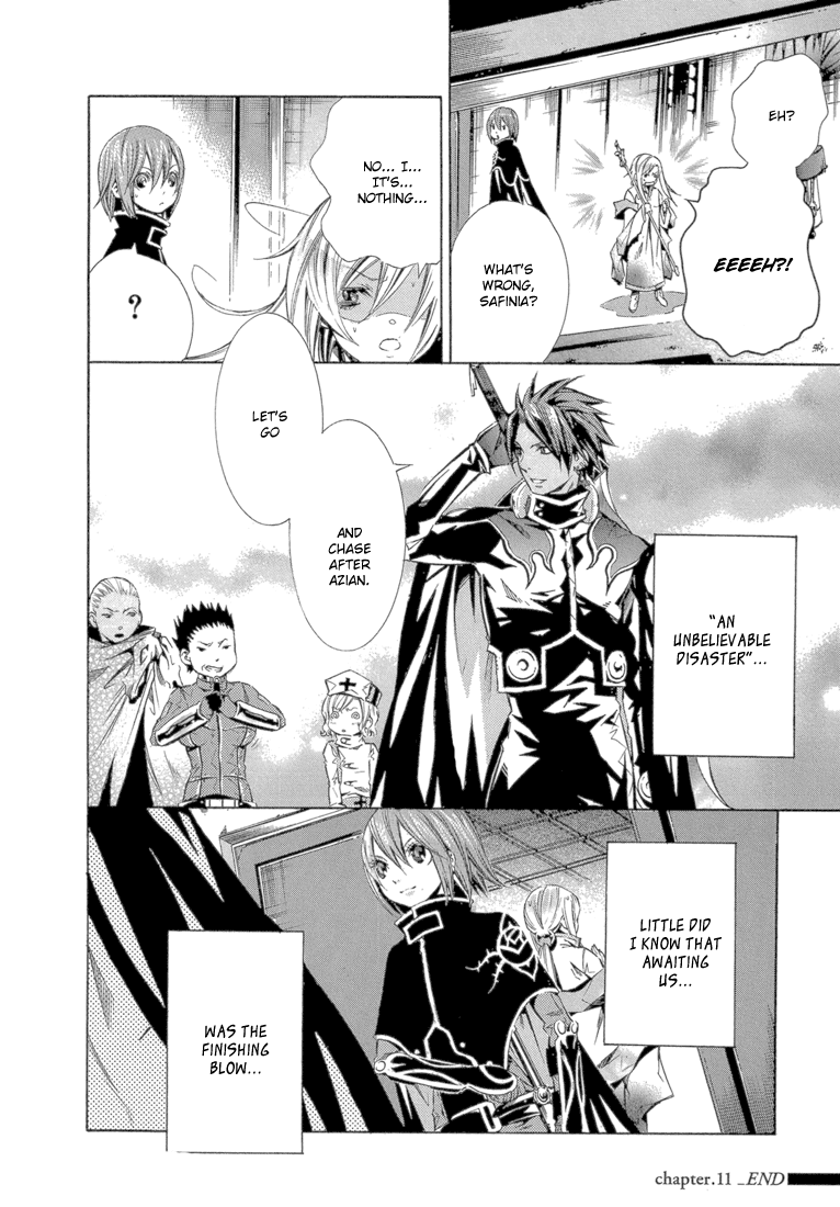 Bara no Maria Chapter 11 page 41 - Chapter 11: Cocoon