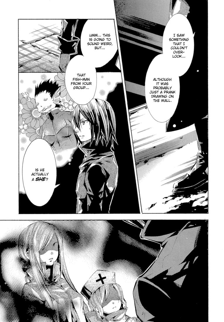 Bara no Maria Chapter 11 page 9 - Chapter 11: Cocoon