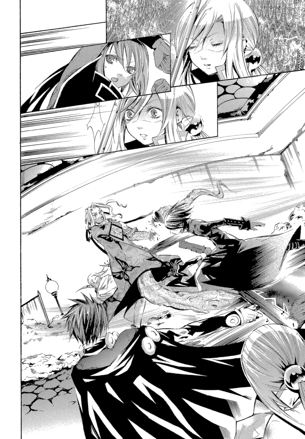 Bara no Maria Chapter 12 page 25 - Chapter 12: MARY'S PLAYER epilogue: every breath you take [END]