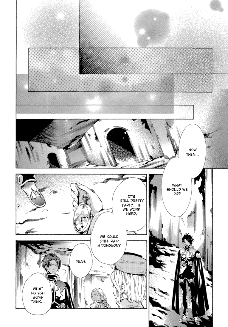 Bara no Maria Chapter 12 page 32 - Chapter 12: MARY'S PLAYER epilogue: every breath you take [END]