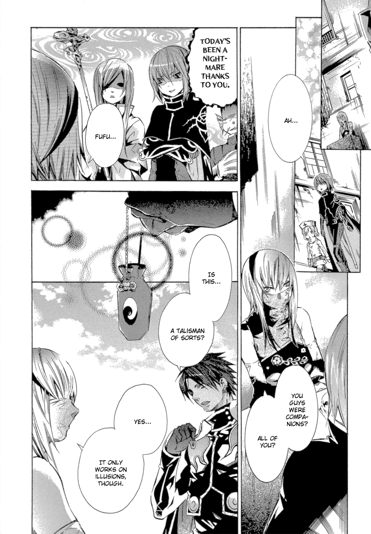 Bara no Maria Chapter 12 page 37 - Chapter 12: MARY'S PLAYER epilogue: every breath you take [END]