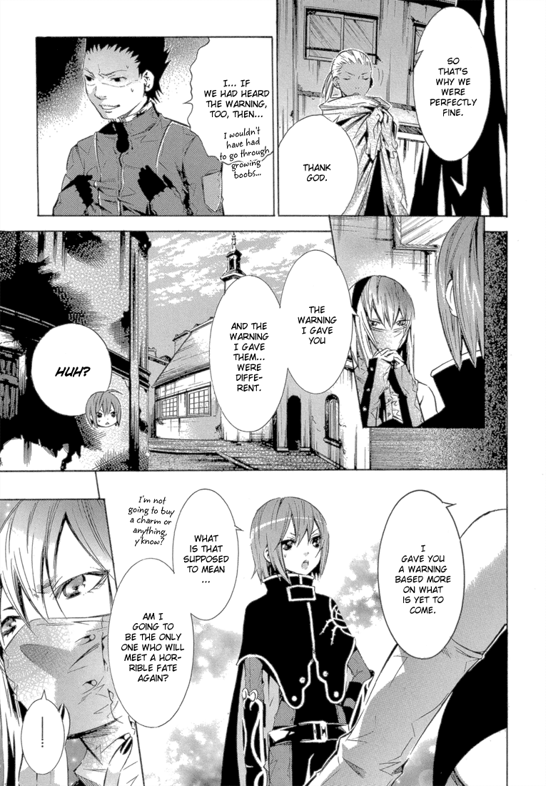 Bara no Maria Chapter 12 page 38 - Chapter 12: MARY'S PLAYER epilogue: every breath you take [END]