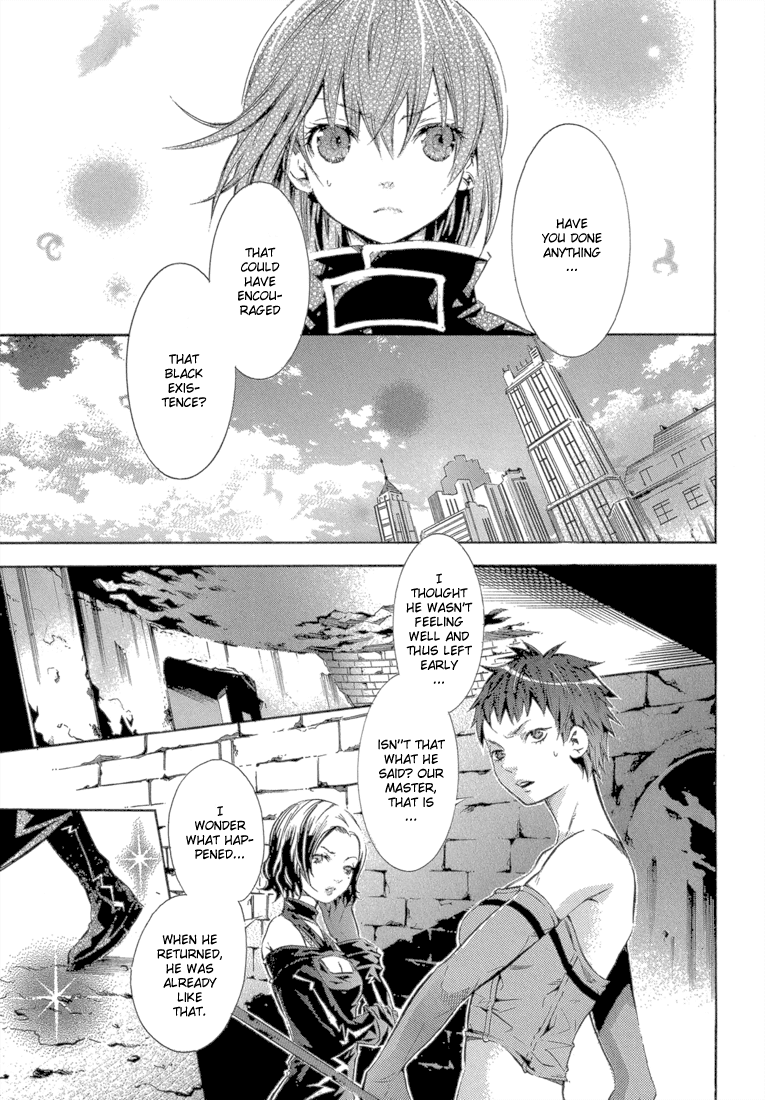 Bara no Maria Chapter 12 page 40 - Chapter 12: MARY'S PLAYER epilogue: every breath you take [END]