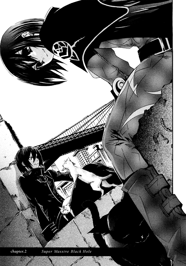 Bara no Maria Chapter 2 page 1 - Chapter 2: Super Massive Black Hole