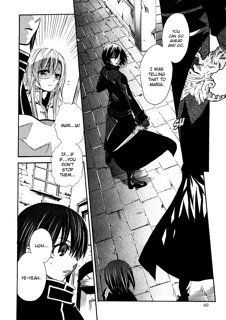 Bara no Maria Chapter 2 page 14 - Chapter 2: Super Massive Black Hole