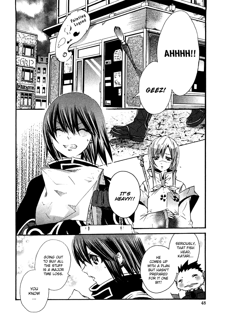 Bara no Maria Chapter 2 page 2 - Chapter 2: Super Massive Black Hole