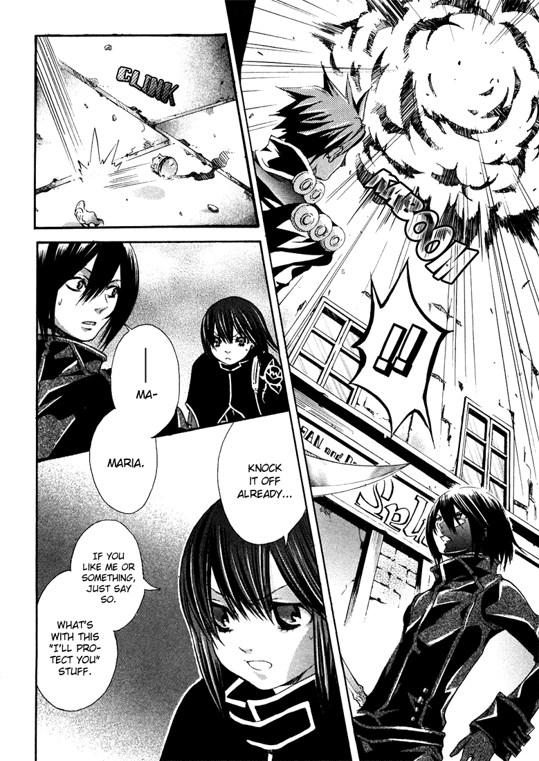 Bara no Maria Chapter 2 page 21 - Chapter 2: Super Massive Black Hole