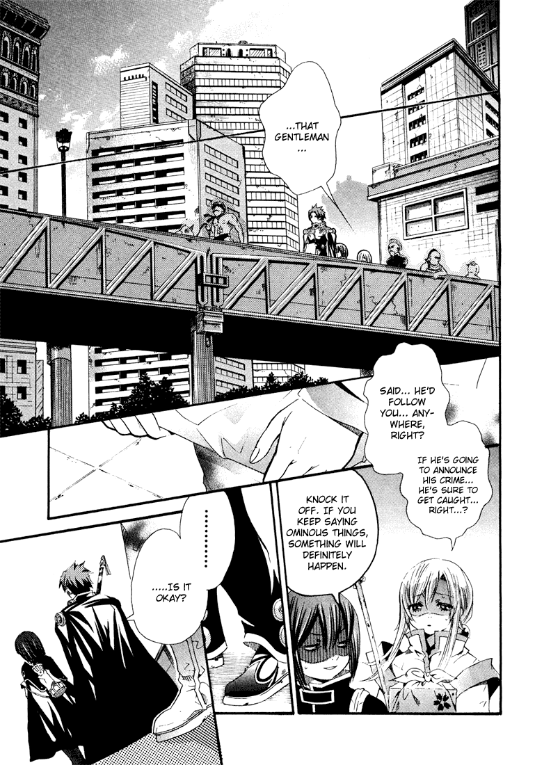 Bara no Maria Chapter 2 page 24 - Chapter 2: Super Massive Black Hole