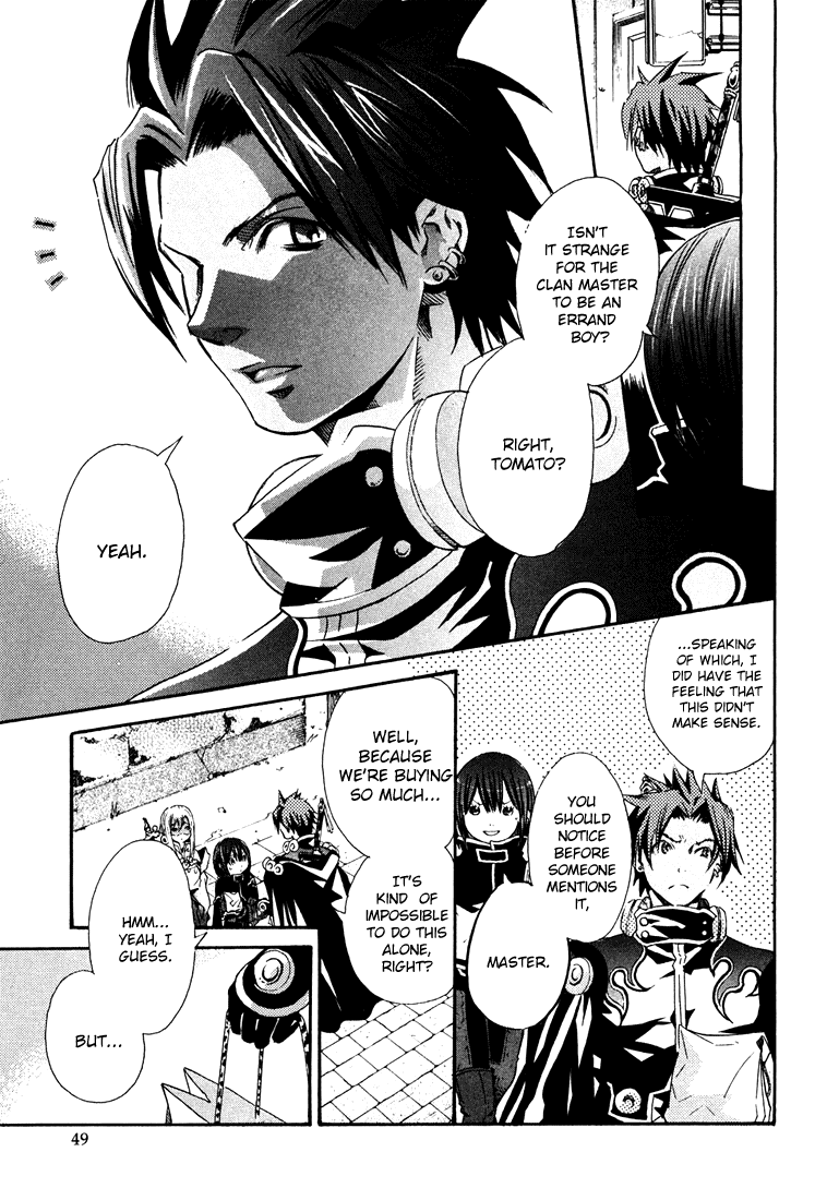 Bara no Maria Chapter 2 page 3 - Chapter 2: Super Massive Black Hole