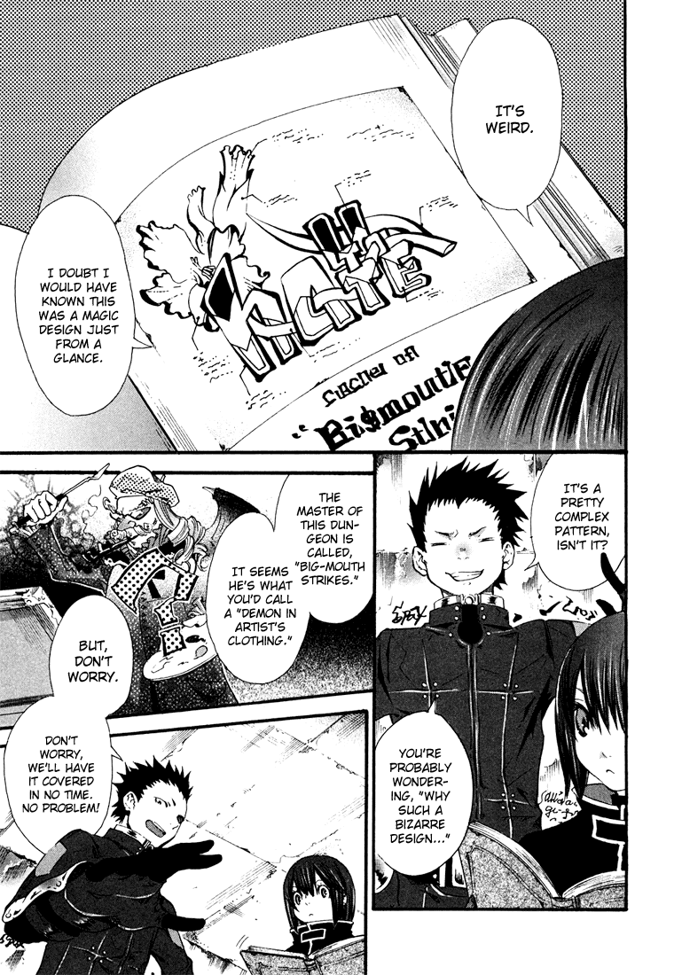 Bara no Maria Chapter 2 page 30 - Chapter 2: Super Massive Black Hole