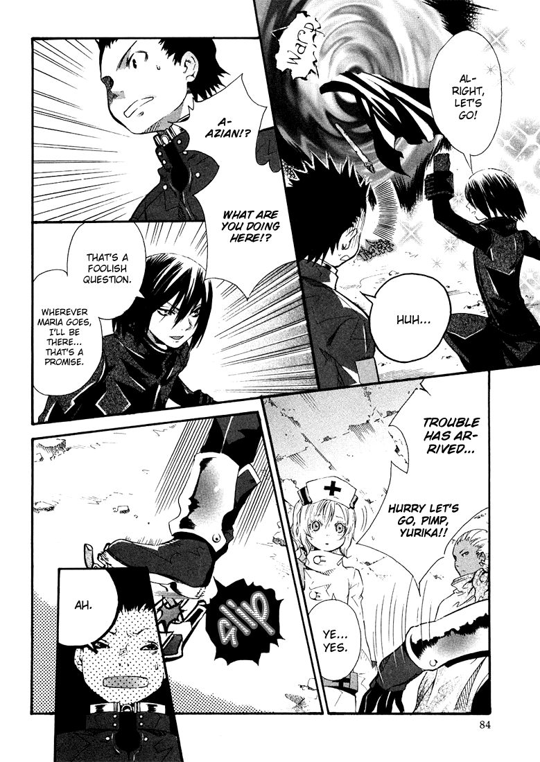 Bara no Maria Chapter 2 page 37 - Chapter 2: Super Massive Black Hole