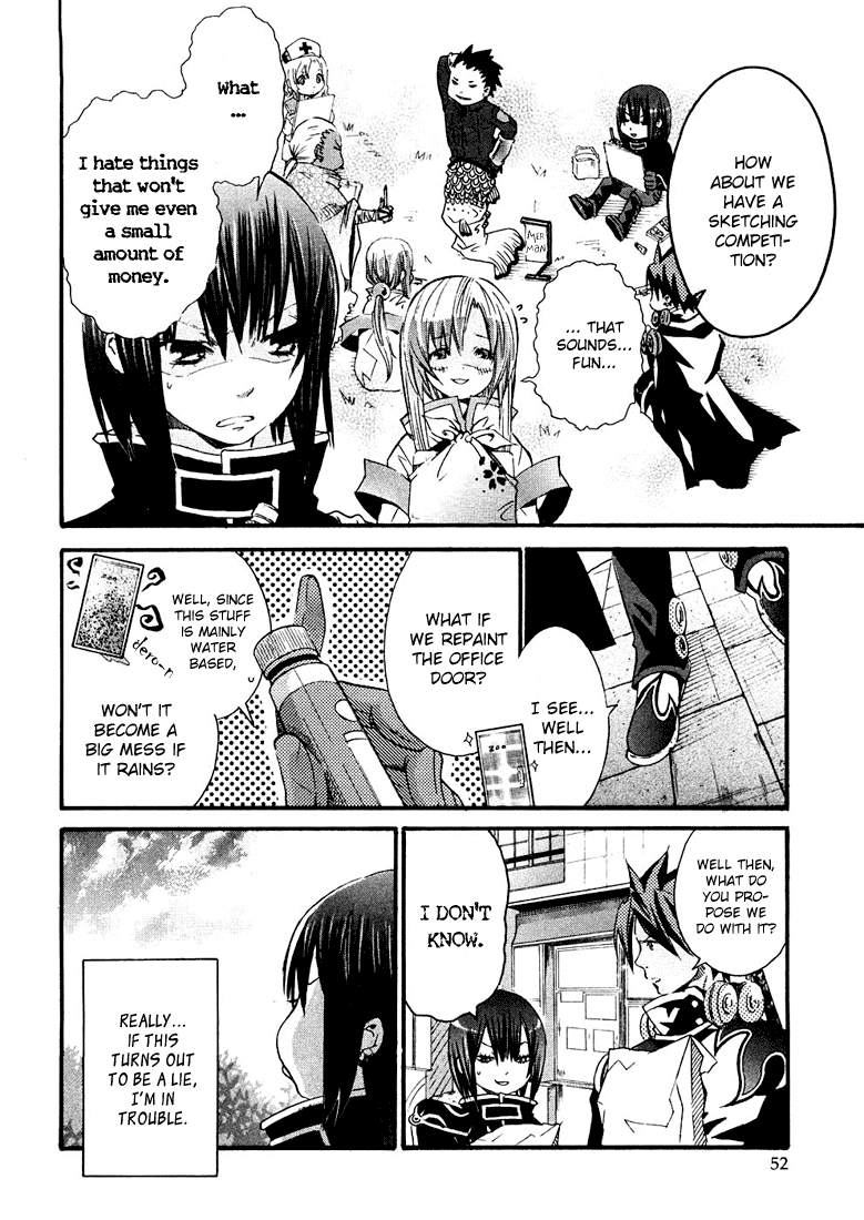 Bara no Maria Chapter 2 page 6 - Chapter 2: Super Massive Black Hole