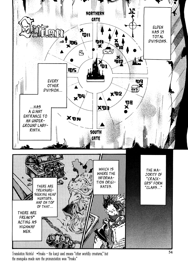 Bara no Maria Chapter 2 page 8 - Chapter 2: Super Massive Black Hole