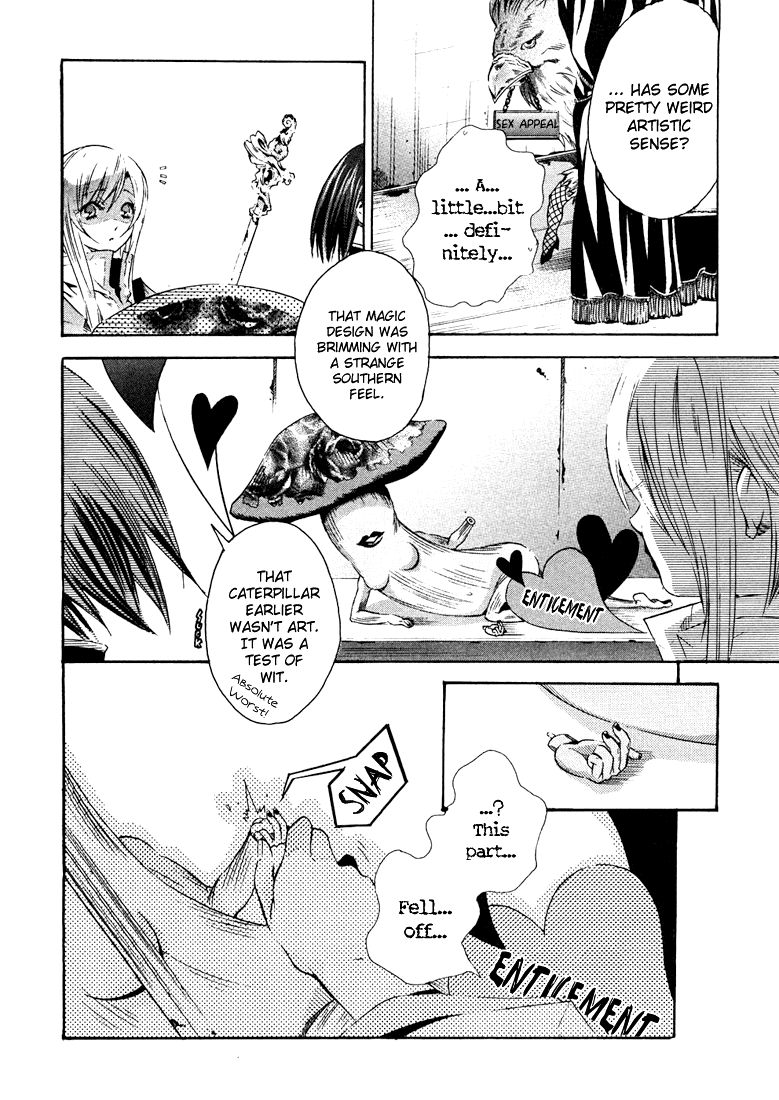 Bara no Maria Chapter 3 page 16 - Chapter 3: White Canvas