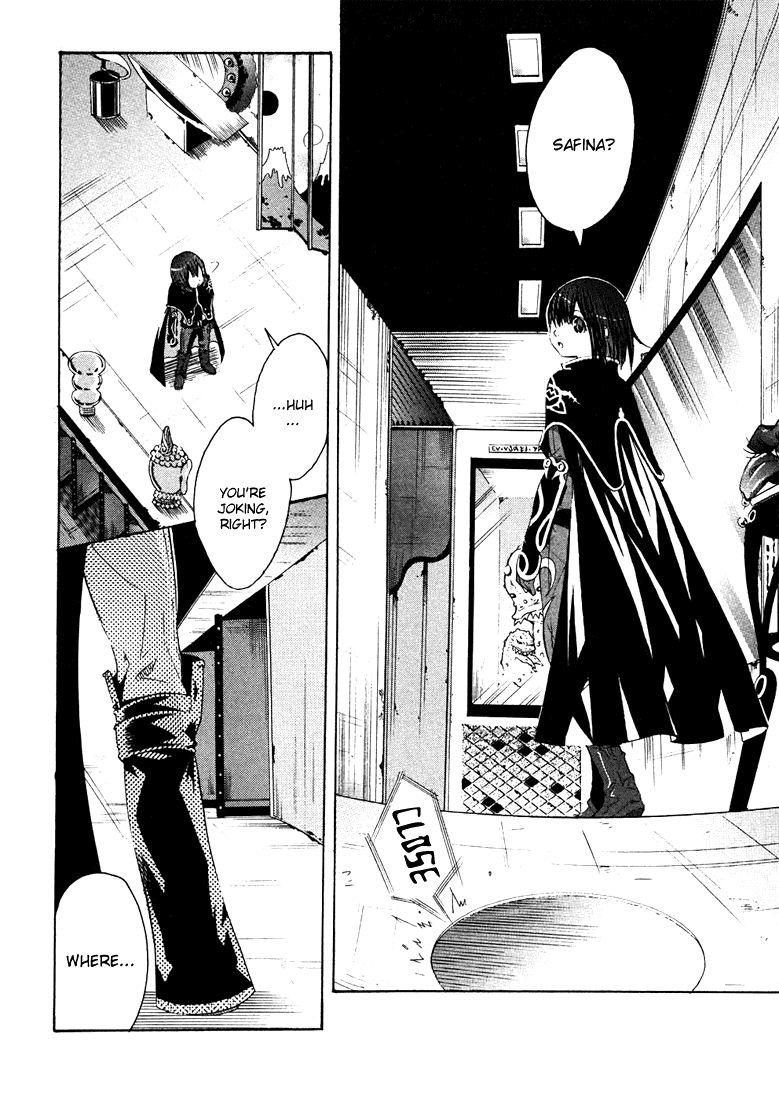 Bara no Maria Chapter 3 page 18 - Chapter 3: White Canvas