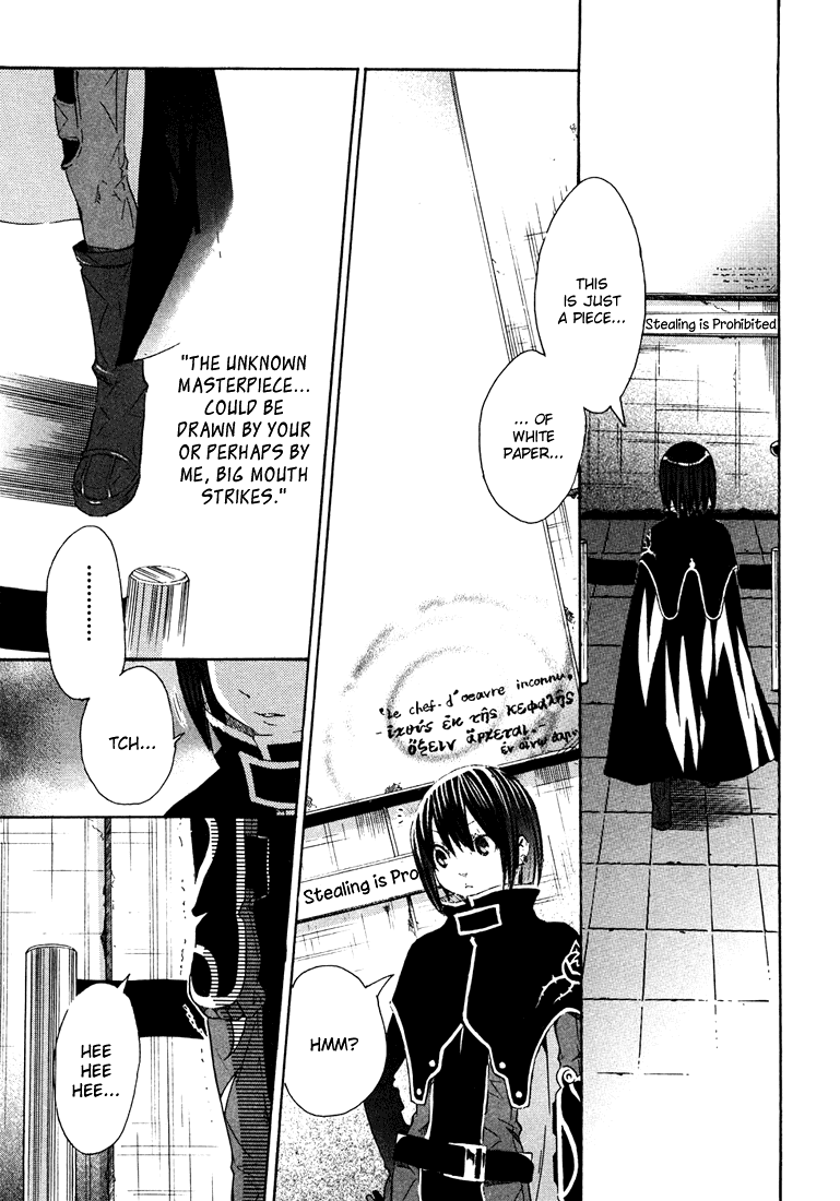 Bara no Maria Chapter 3 page 21 - Chapter 3: White Canvas