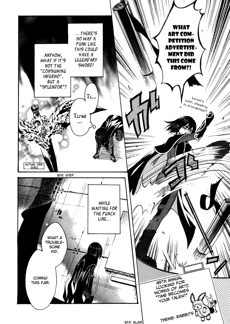 Bara no Maria Chapter 3 page 22 - Chapter 3: White Canvas