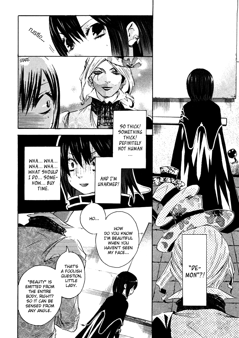 Bara no Maria Chapter 3 page 24 - Chapter 3: White Canvas