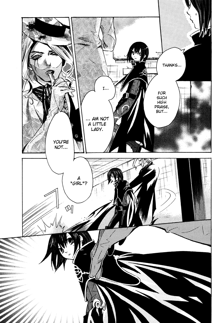 Bara no Maria Chapter 3 page 25 - Chapter 3: White Canvas