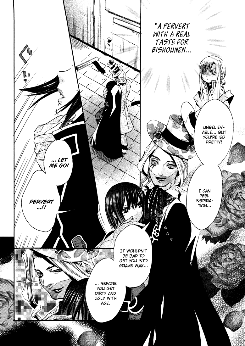 Bara no Maria Chapter 3 page 26 - Chapter 3: White Canvas