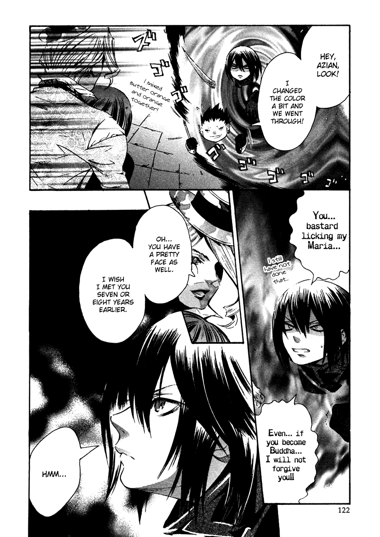 Bara no Maria Chapter 3 page 29 - Chapter 3: White Canvas