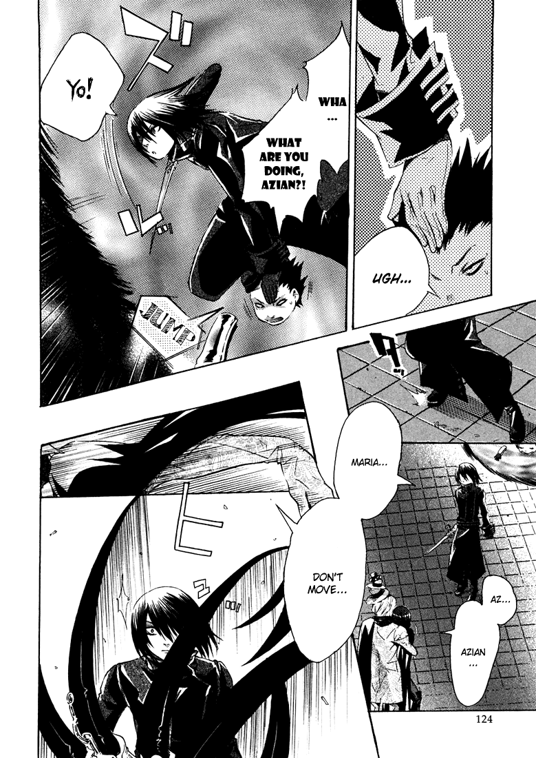 Bara no Maria Chapter 3 page 31 - Chapter 3: White Canvas