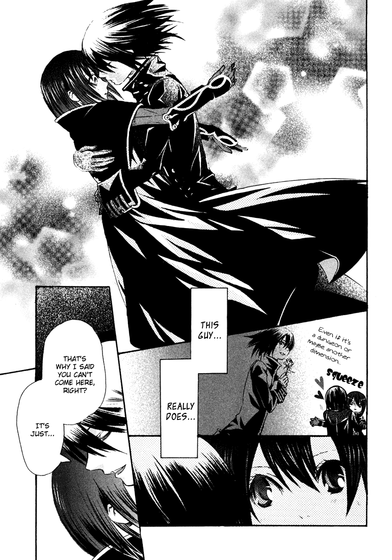 Bara no Maria Chapter 3 page 37 - Chapter 3: White Canvas