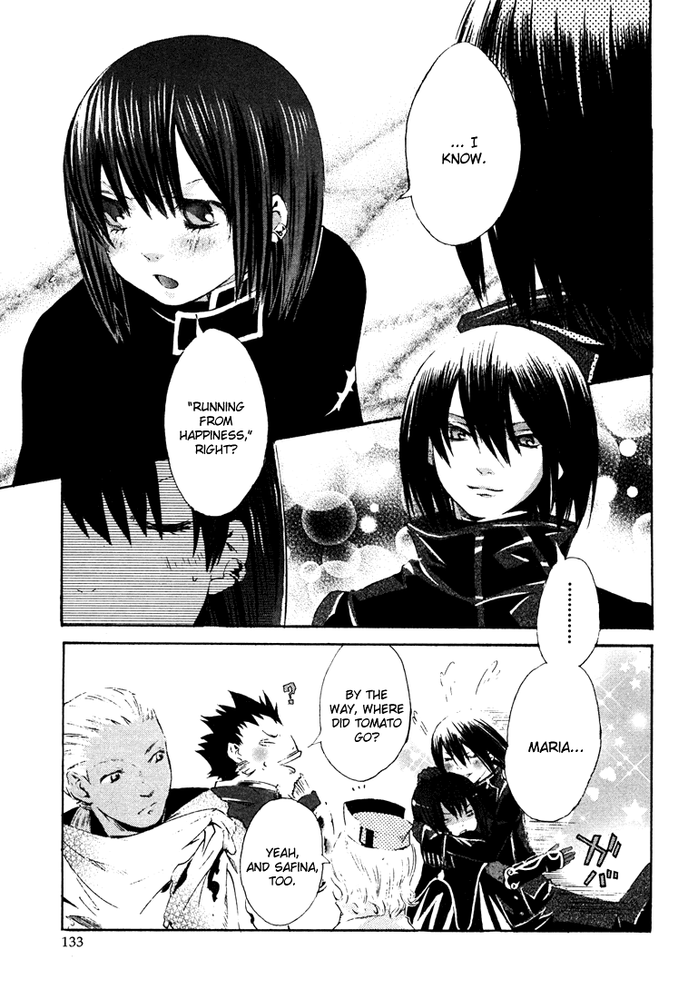 Bara no Maria Chapter 3 page 39 - Chapter 3: White Canvas