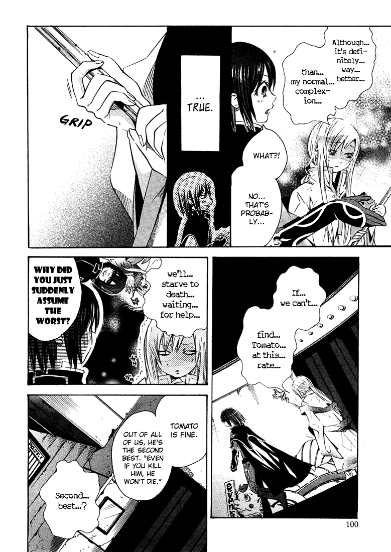 Bara no Maria Chapter 3 page 8 - Chapter 3: White Canvas