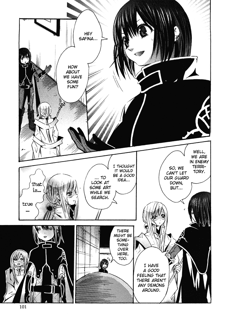 Bara no Maria Chapter 3 page 9 - Chapter 3: White Canvas