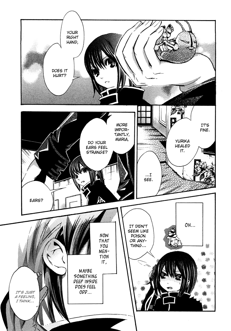 Bara no Maria Chapter 4 page 13 - Chapter 4: Fool's Gold