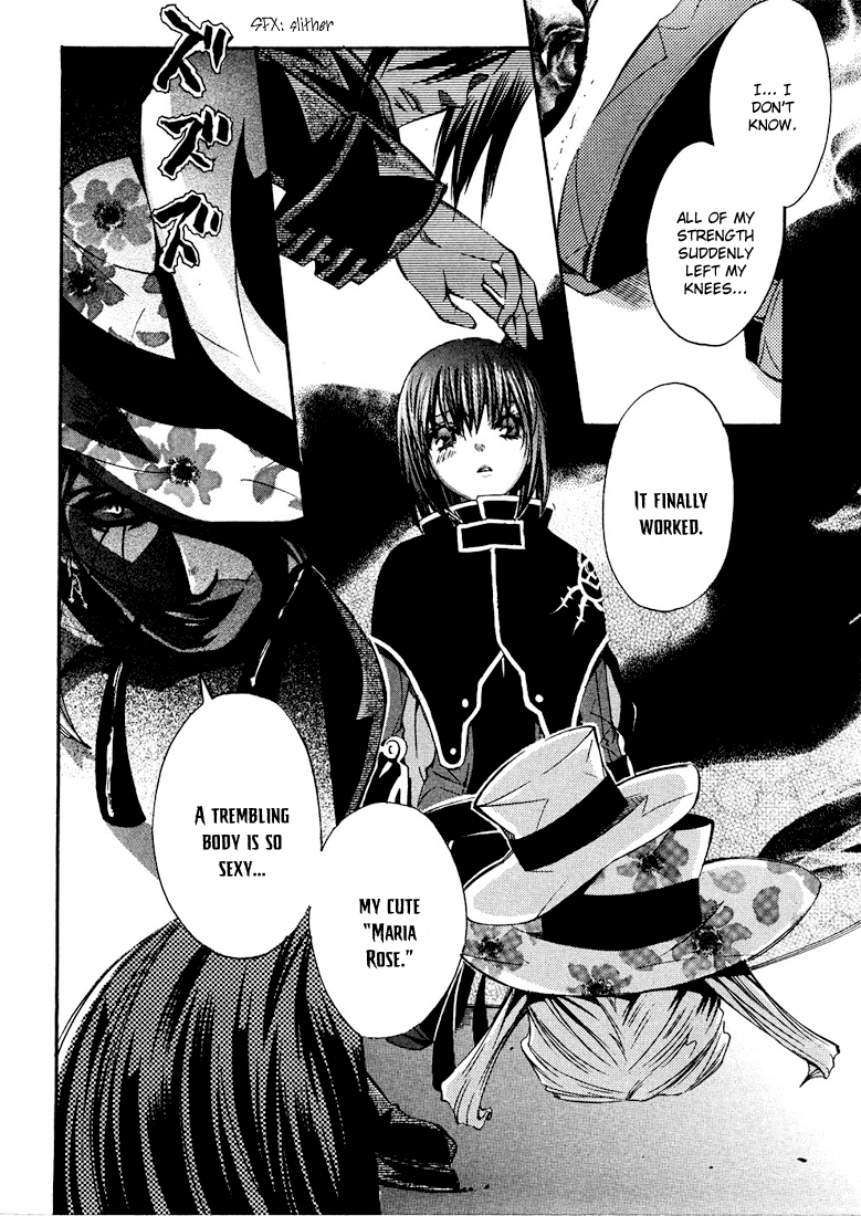 Bara no Maria Chapter 4 page 20 - Chapter 4: Fool's Gold