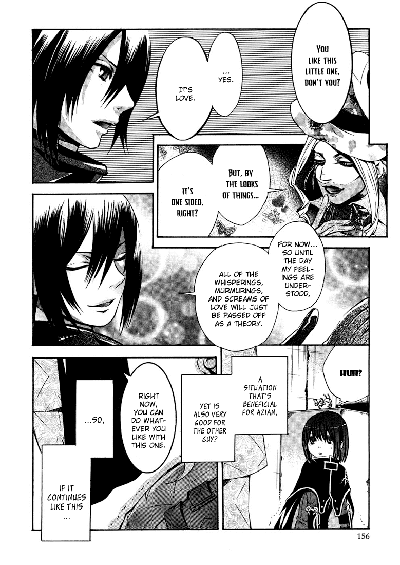 Bara no Maria Chapter 4 page 22 - Chapter 4: Fool's Gold