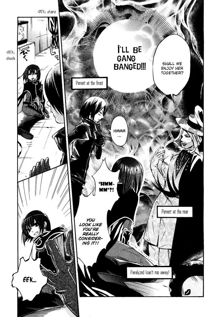 Bara no Maria Chapter 4 page 23 - Chapter 4: Fool's Gold