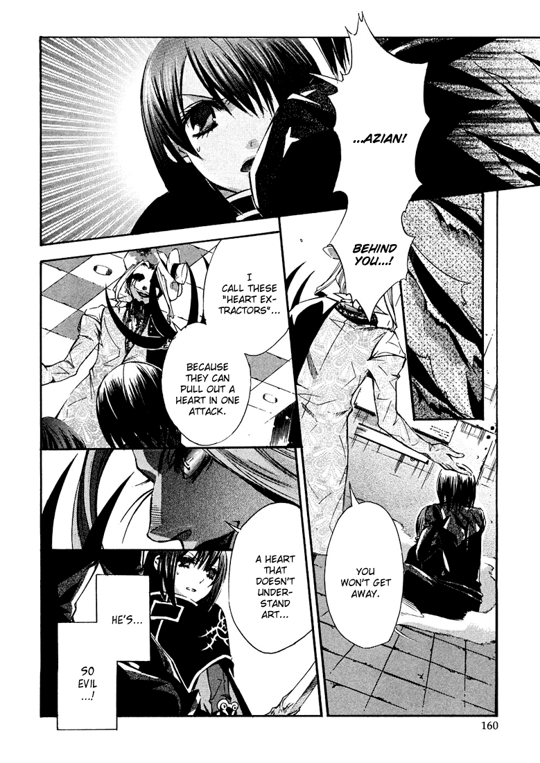 Bara no Maria Chapter 4 page 26 - Chapter 4: Fool's Gold