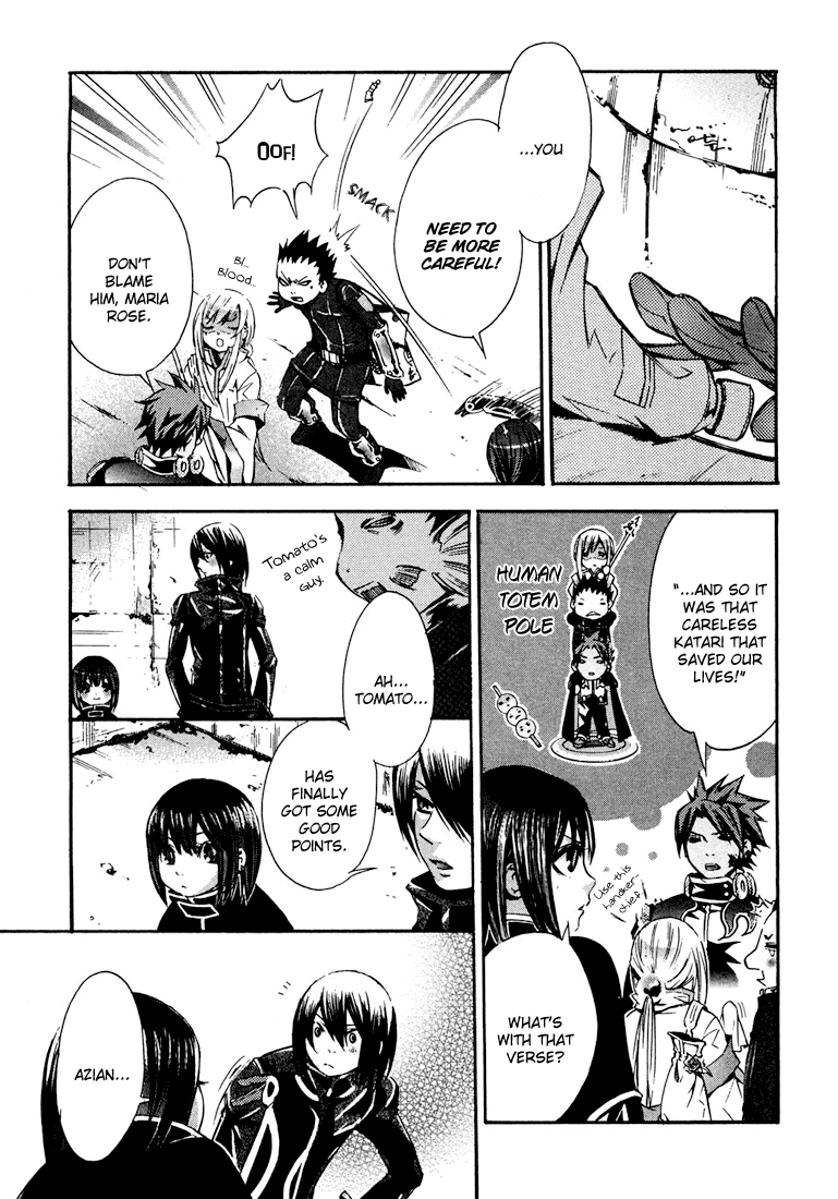 Bara no Maria Chapter 4 page 31 - Chapter 4: Fool's Gold
