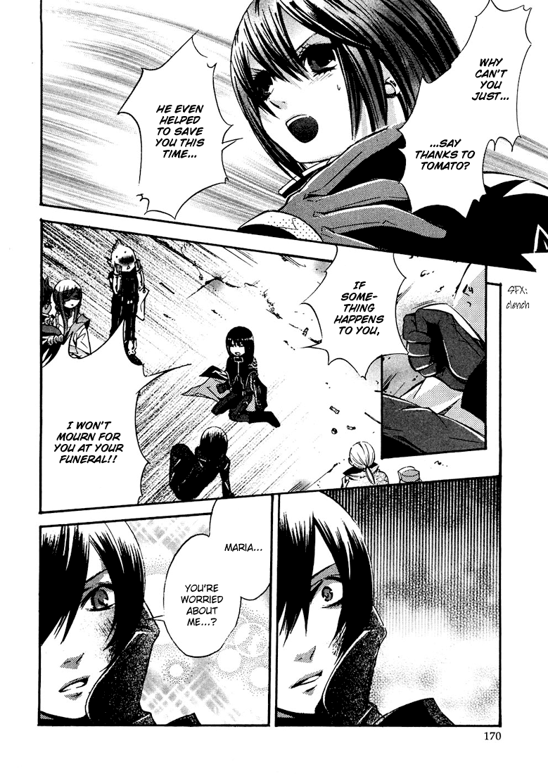 Bara no Maria Chapter 4 page 34 - Chapter 4: Fool's Gold