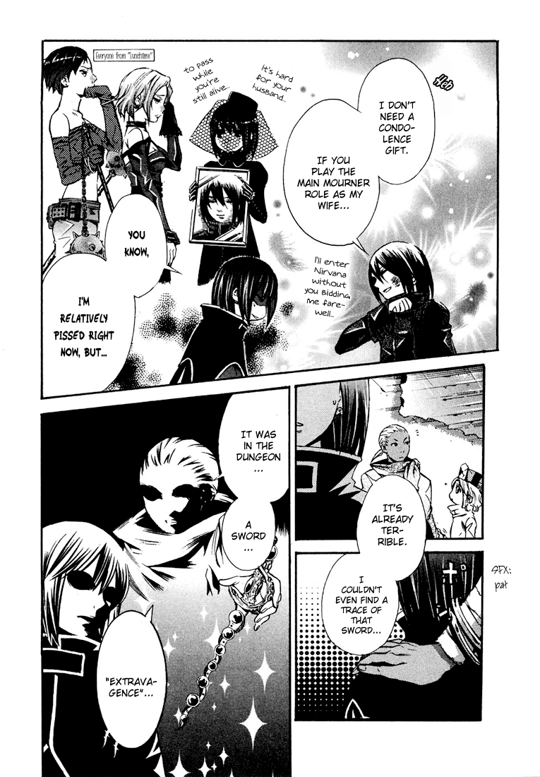 Bara no Maria Chapter 4 page 35 - Chapter 4: Fool's Gold