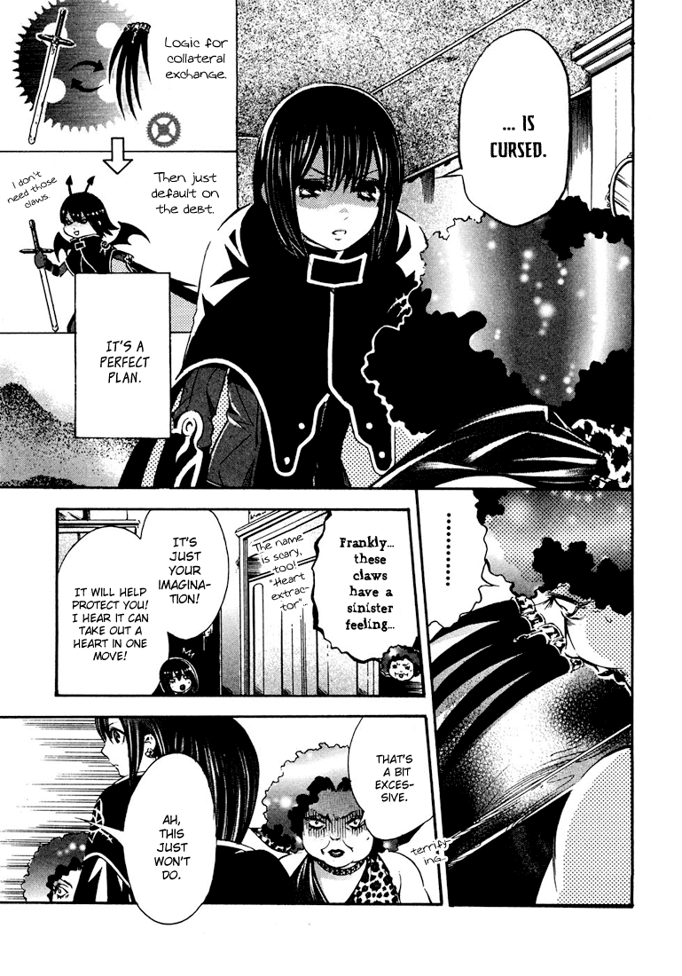 Bara no Maria Chapter 4 page 39 - Chapter 4: Fool's Gold