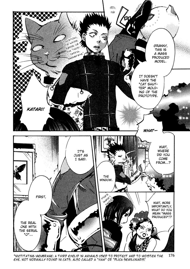 Bara no Maria Chapter 4 page 40 - Chapter 4: Fool's Gold