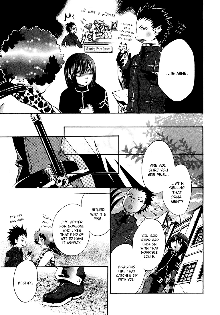 Bara no Maria Chapter 4 page 41 - Chapter 4: Fool's Gold