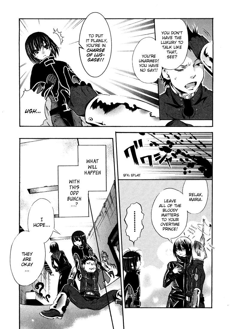 Bara no Maria Chapter 4 page 7 - Chapter 4: Fool's Gold