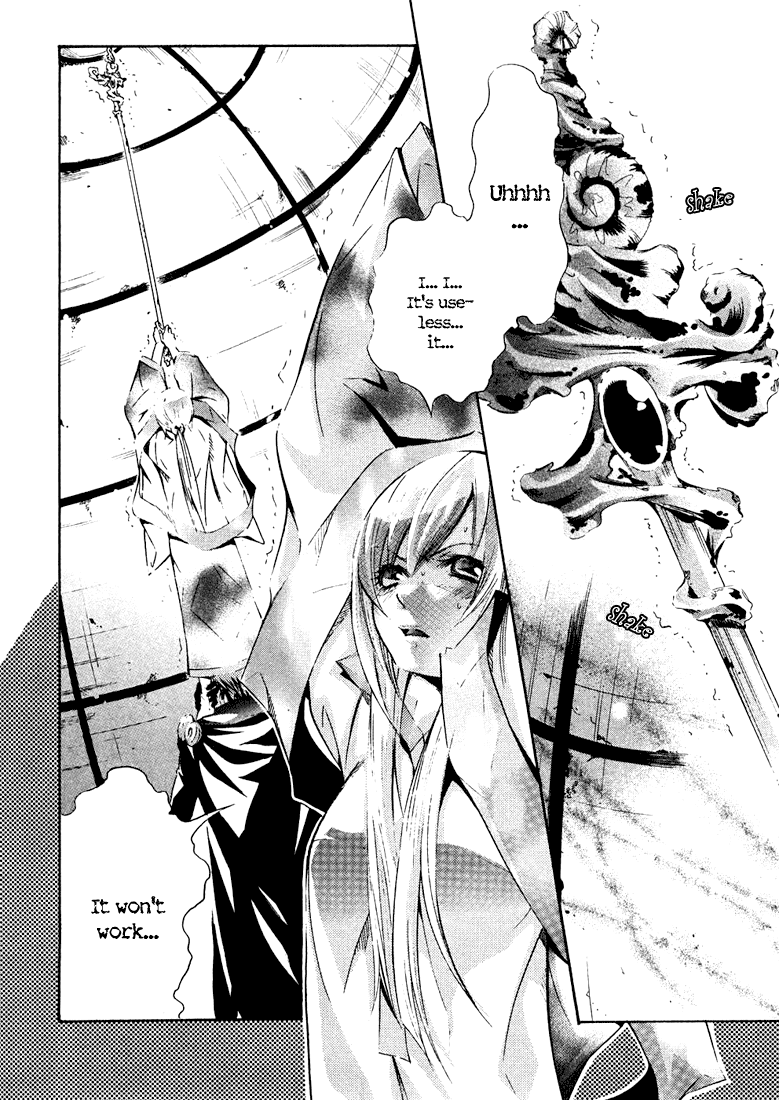 Bara no Maria Chapter 4 page 8 - Chapter 4: Fool's Gold