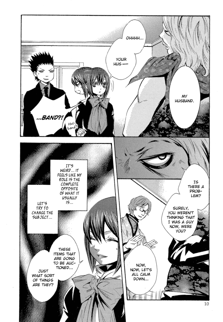 Bara no Maria Chapter 5 page 11 - Chapter 5: Easy Money