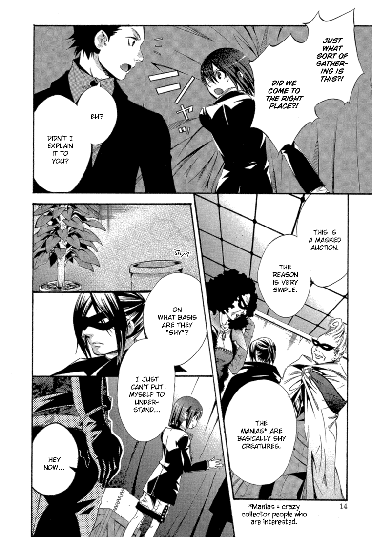 Bara no Maria Chapter 5 page 15 - Chapter 5: Easy Money