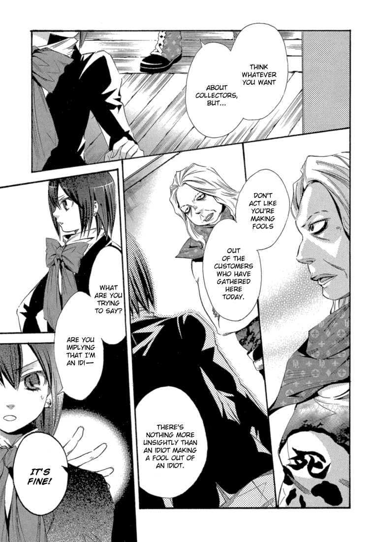 Bara no Maria Chapter 5 page 16 - Chapter 5: Easy Money