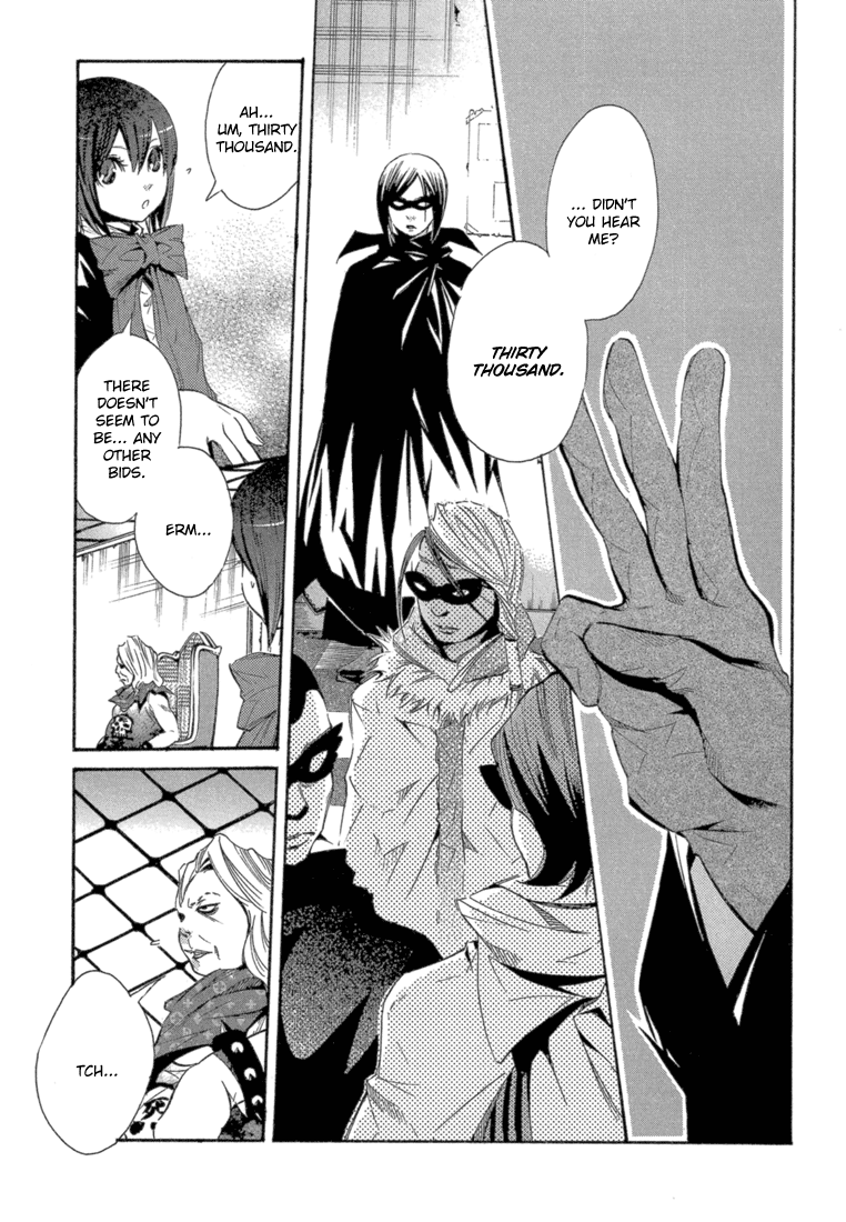 Bara no Maria Chapter 5 page 20 - Chapter 5: Easy Money