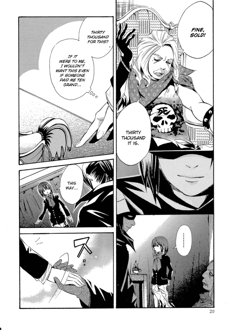 Bara no Maria Chapter 5 page 21 - Chapter 5: Easy Money